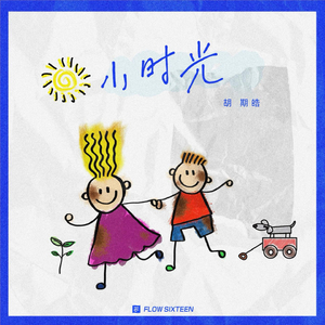 肥老熟妇伦子伦456图片
