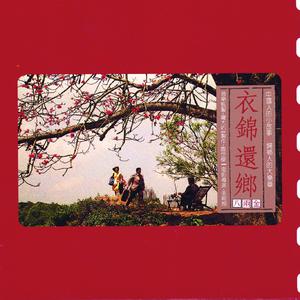 肥老熟妇伦子伦456图片
