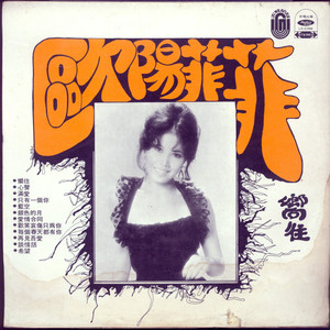 肥老熟妇伦子伦456图片
