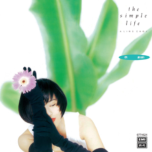 肥老熟妇伦子伦456图片
