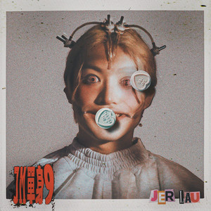 肥老熟妇伦子伦456图片
